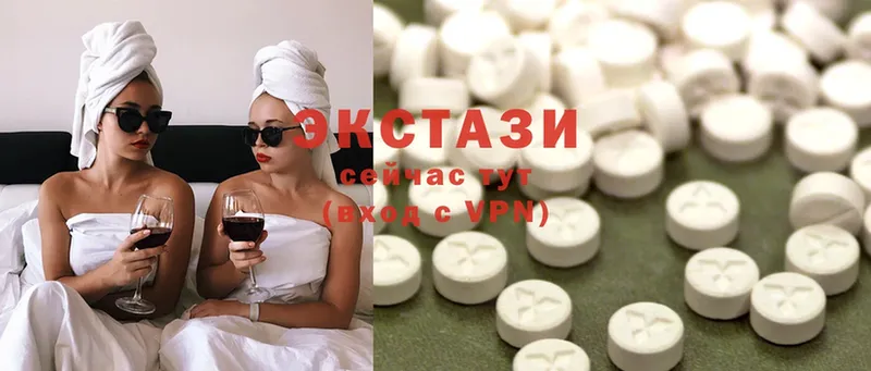 Ecstasy ешки  ссылка на мегу ONION  Буинск 